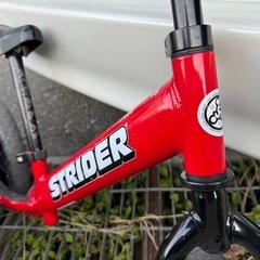 ストライダーの画像