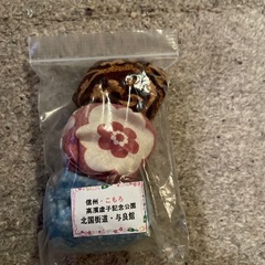 手作りお手玉
