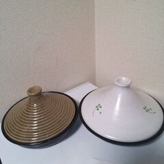 未使用２個巨大タジン鍋IH直火対応３０cm大サイズ２７㎝陶器製直...