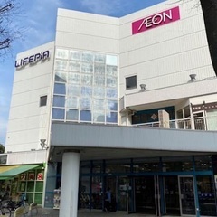 【イオン藤沢店】ヨガレッスン New Openの画像