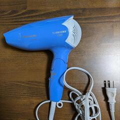 Panasonic　ドライヤー