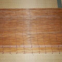 3.すだれ　W86 H168　目隠しや日差し除けに 50円の画像