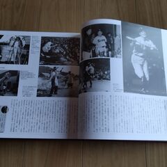 【美品】ユーキャン 決定版 一億人の昭和史の画像