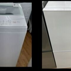 45689 　高年式☆美品！１人暮らし家電2点セット！配達取り付...