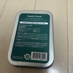 ペーパーインテンスの画像