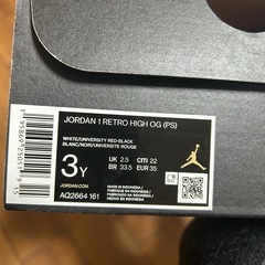 JODAN RETRO HIGH OG（PS）の画像