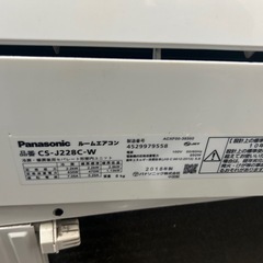 Panasonic パナソニック ルームエアコン CS-402DEX2-Wの画像