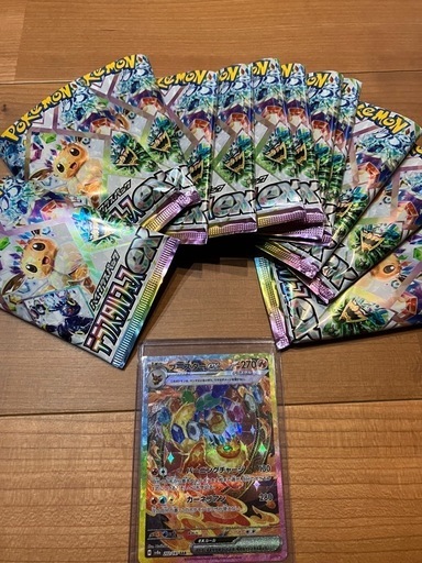 受渡し決定　ポケモンカードゲーム テラスタルフェスEX 開封品　SAR SR同梱