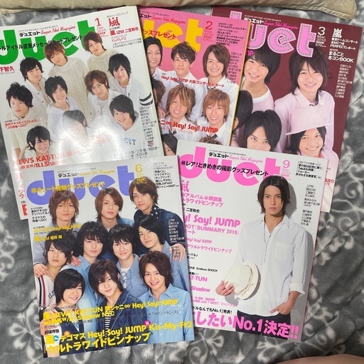 duet 2010年