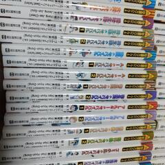 大特価　科学漫画サバイバルシリーズ　58冊セット　サバイバルの画像