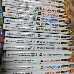 大特価　科学漫画サバイバルシリーズ　58冊セット　サバイバルの画像