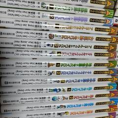 大特価　科学漫画サバイバルシリーズ　58冊セット　サバイバルの画像