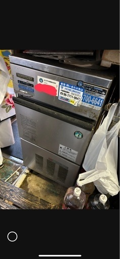 製氷機（ホシザキ）