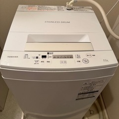 TOSHIBA 洗濯機　4.5kg 2019年製 
