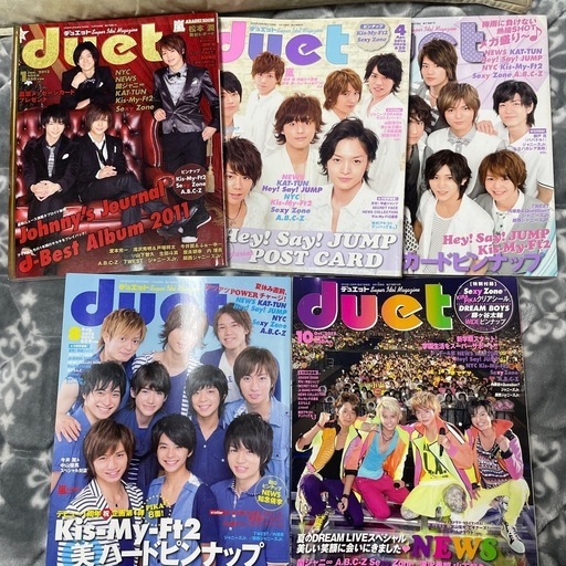 duet 2012年