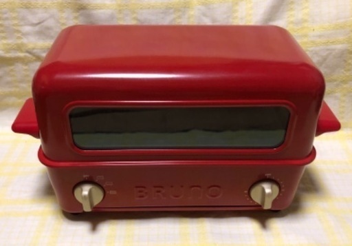 新品未使用　BRUNO ブルーノトースター グリル 2枚焼き 魚焼き レッド 赤