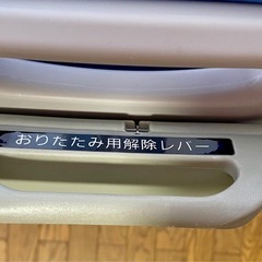 ★未使用品★折りたたみ入浴用シャワーチェア★