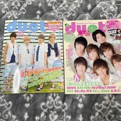 duet 2013年