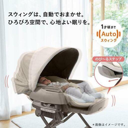 COMBI　ネムリラAT BDEI使用頻度少
