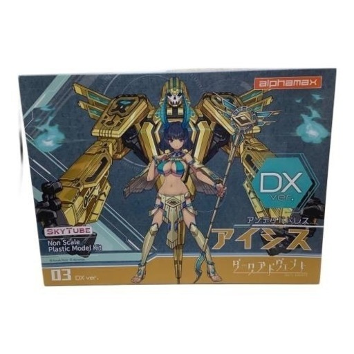 アンデットドレス　アイシスDX 美少女プラモデル