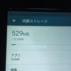 【決まりました】ASUS 　Nexus7　WiFiモデル Android 6.0.1の画像