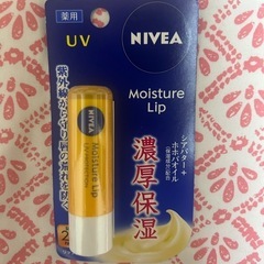 ニベアUV濃厚保湿リップSPF20★