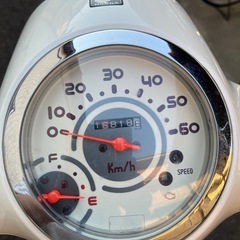 原付・ホンダ ジョルノ・ピンクの画像