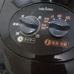 ハロゲンヒーターの画像