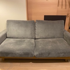 ニトリ　　ソファ　2.5人掛け　アウロス4