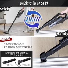 【置くだけ充電スタンド付き】 アイリスオーヤマ(IRIS OHYAMA) 掃除機 コードレス スティッククリーナー サイクロン 人気 SCD-184P-B ブラックの画像