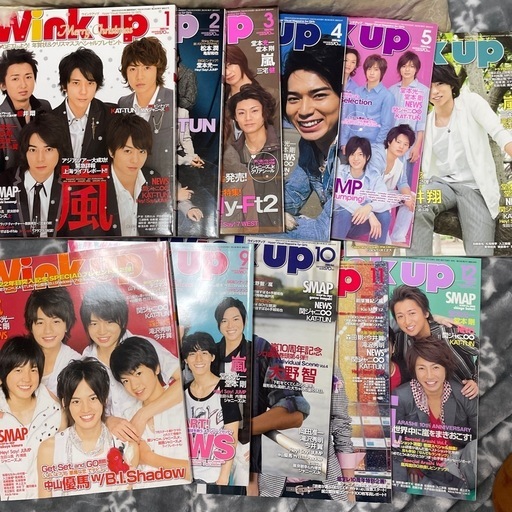 Wink up 2009年