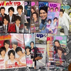 Wink up 2009年