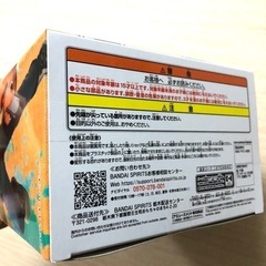 取引終了【新品・未開封】チェンソーマン VIBRATION STARS デンジ&ポチタ　フィギュアの画像