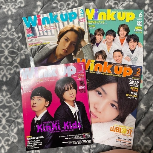 Wink up 2010年