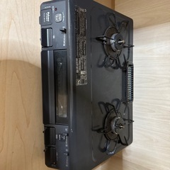 ガスコンロ