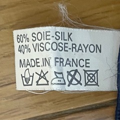 スカーフシルクの画像