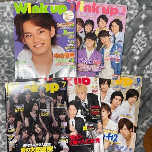 Wink up 2011年