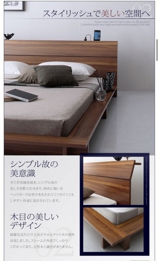 LOWYA ローベッド フレーム 幅120][シングル] ベッドフレーム 単品or