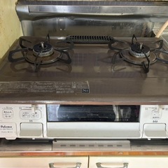 パロマガステーブル