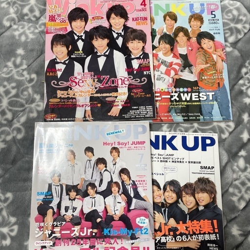 Wink up 2012年