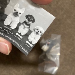 シュナウザー　フィギュアの画像