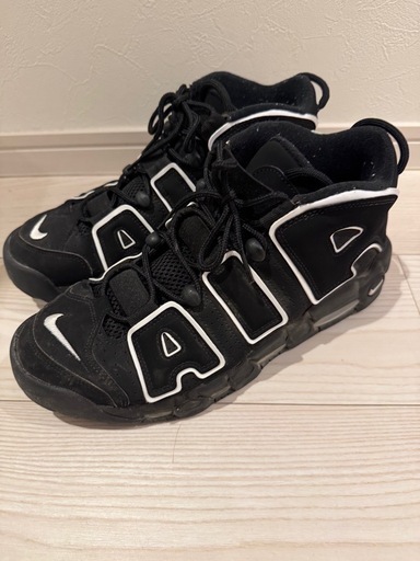 値下げ美品NIKE モアアップテンポ　27.5cm