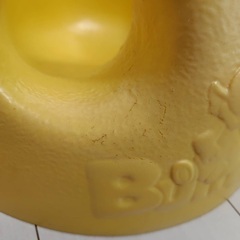 bumbo　バンボの画像