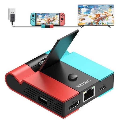 【値下げ可能】任天堂Switch ニンテンドーSwitch NintendoSwitch 多機能ドック