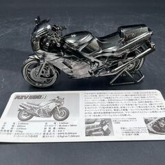 【決まりました】YAMAHA RZV500R ミニレプリカ レッドバロン ノベルティの画像