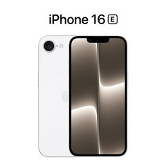 ⭐︎受付再開！新品未開封iphone16e128GBの画像