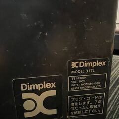 入手困難DIMPLEX 中世ヨーロッパ 西洋風 電気暖炉 アンティーク 城の暖炉の画像