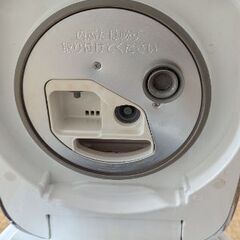 象印 圧力IH炊飯ジャー　ホワイト 極め炊きの画像
