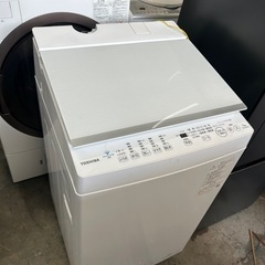東芝 TOSHIBA AW-8DH1(W)