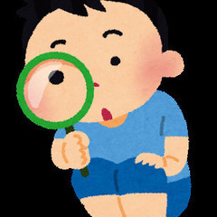 人間って何だろう？